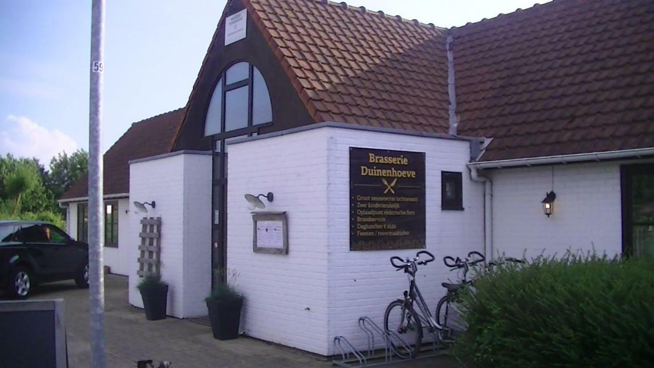 Maison De Dunes 브레데네 외부 사진